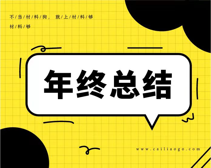 党组书记、副局长20xx-2021年述职报告