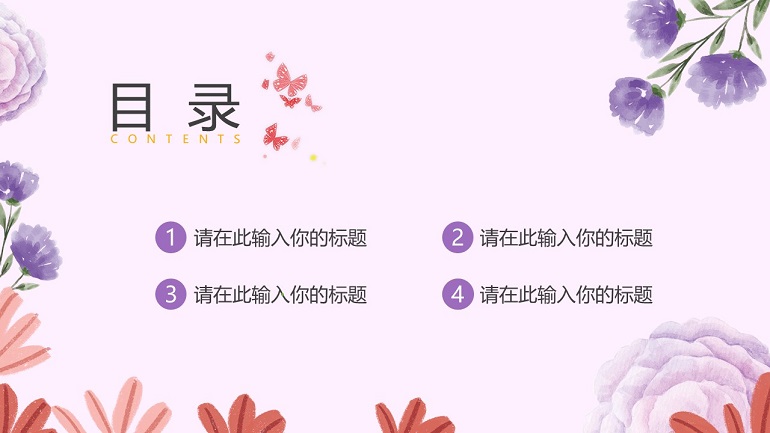 幻灯片2.JPG