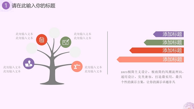 幻灯片5.JPG