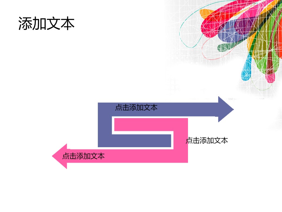 幻灯片3.JPG